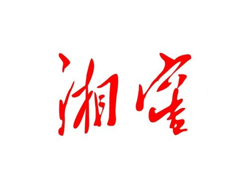 &#24320;&#20113;&#40;&#20013;&#22269;&#41;&#75;&#97;&#105;&#121;&#117;&#110;