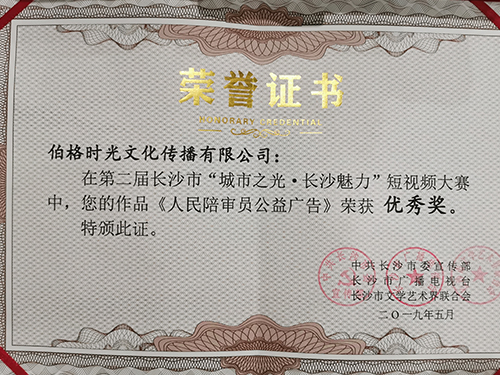 &#24320;&#20113;&#40;&#20013;&#22269;&#41;&#75;&#97;&#105;&#121;&#117;&#110;
